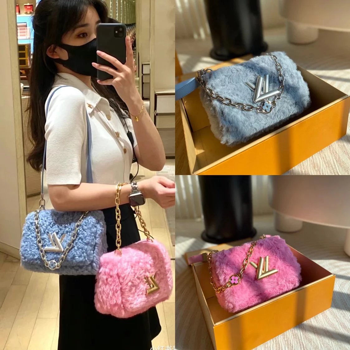 Louis Vuitton LV Women's Bag Top version TWIST Medium Handbag Woolen Type M21040Haze blue M21320Pink This Style Twist Medium Handbag Focuses on the Line of Sight with Bright Wool Leather and Then Embellish Enamel for Double Chain Monogram Floral Chain and