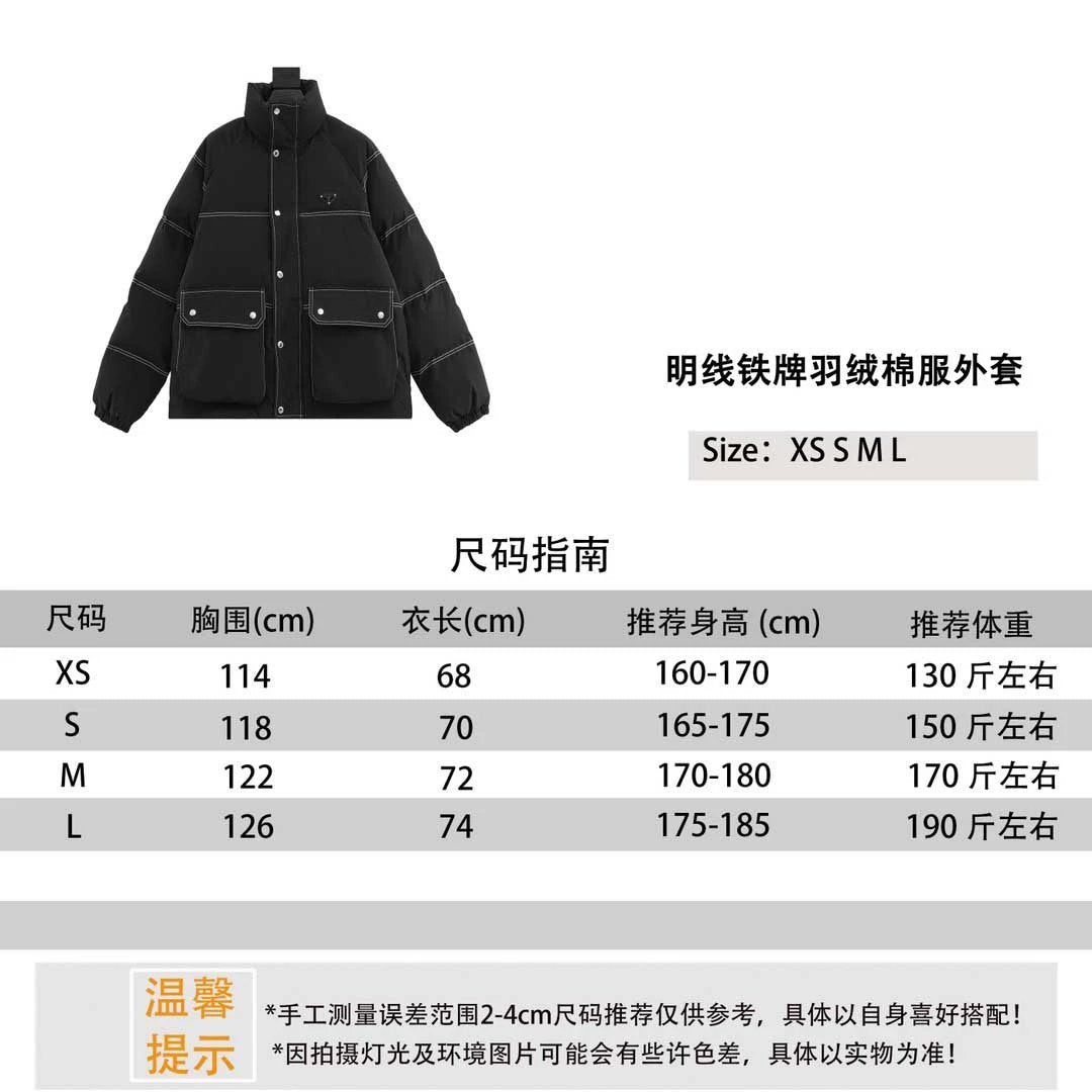 PRADA Down jacket Open Wire Iron Brand down Cotton Jacket Coat Men and Women Same Style