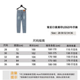 Louis Vuitton LV Jeans Jeans Back Pocket LOGO Jeans for Men and Women
