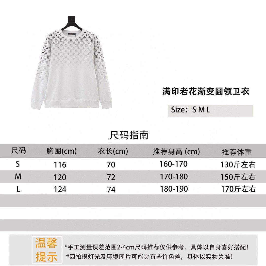 Louis Vuitton LV Hoodie Gradient round Neck Sweater for Men and Women