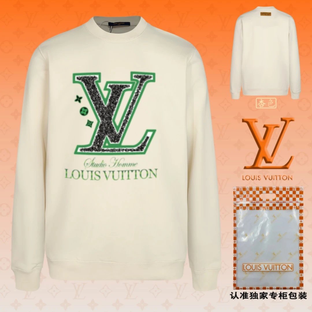 Louis Vuitton LV Hoodie Green chest logo Round Neck Sweatshirt Long Sleeve Base Shirt Jacket Top Fashion Unisex Sports Casual OS Loose Fit Versatile New Autumn Winter Collection