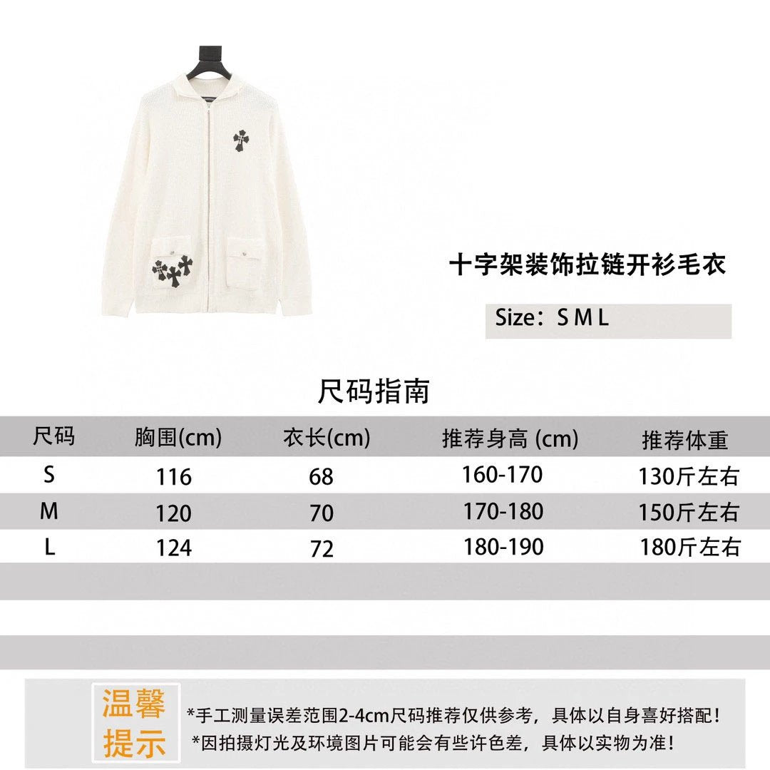 Chrome Hearts Sweater Decorative Zipper Cardigan Sweater for Men and Women