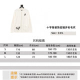 Chrome Hearts Sweater Decorative Zipper Cardigan Sweater for Men and Women