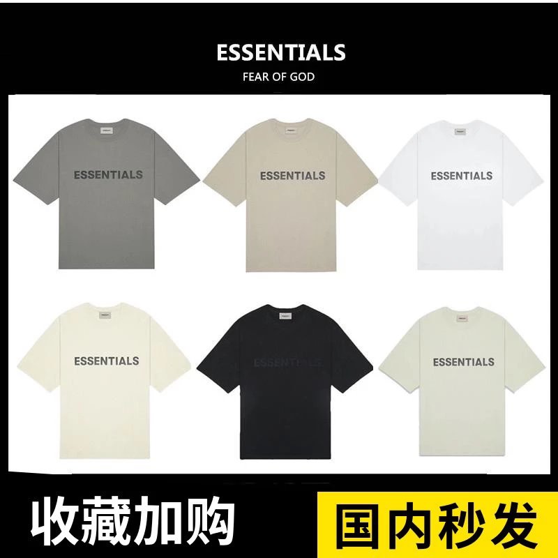 ESSENTIALS T-shirt Top Checked Double Line New Letter Ordinary Short Sleeve Top High Street Loose T T-shirt