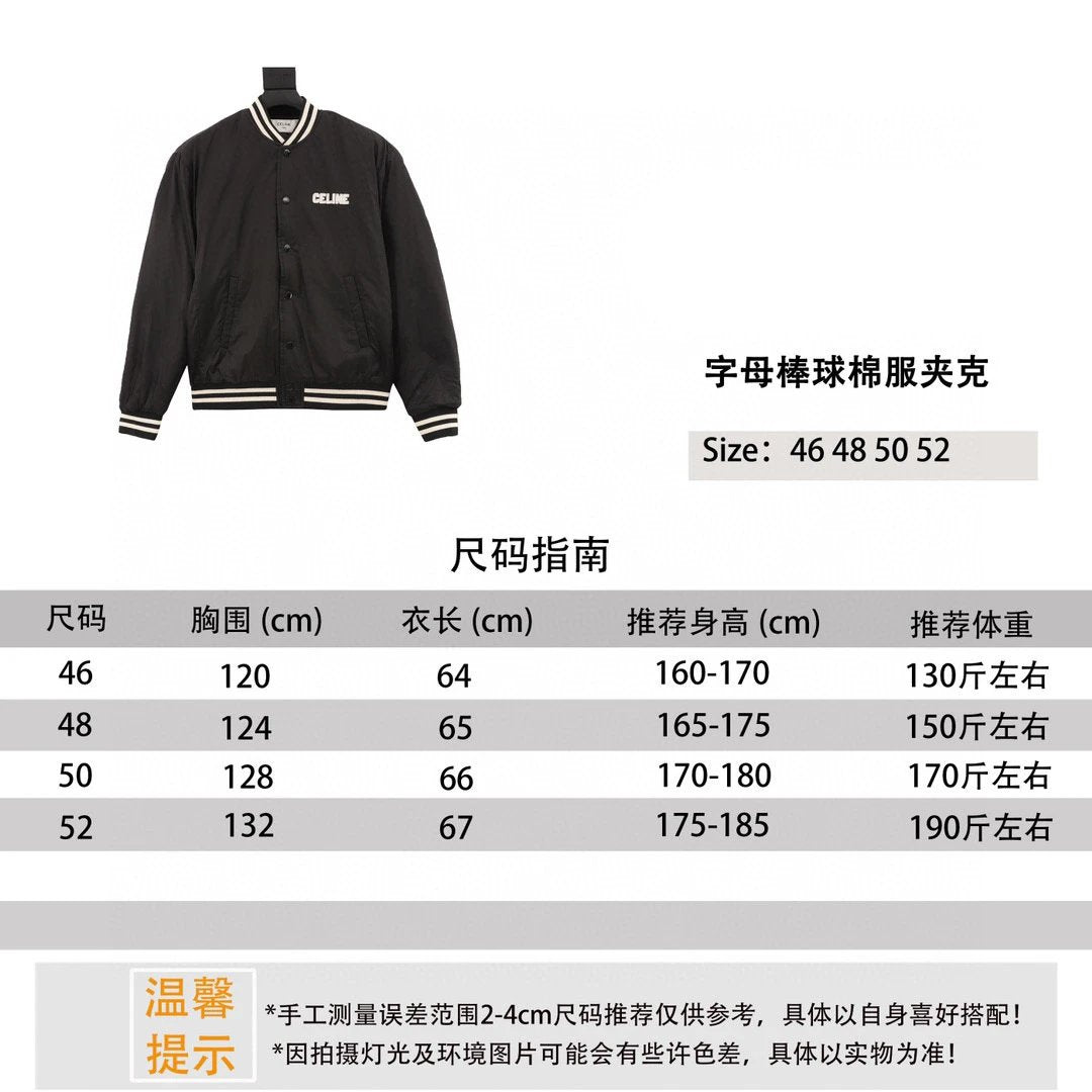 Celine Jackets Letter Baseball Cotton-Padded Jacket Jacket Coat for Men and Women