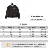 Celine Jackets Letter Baseball Cotton-Padded Jacket Jacket Coat for Men and Women