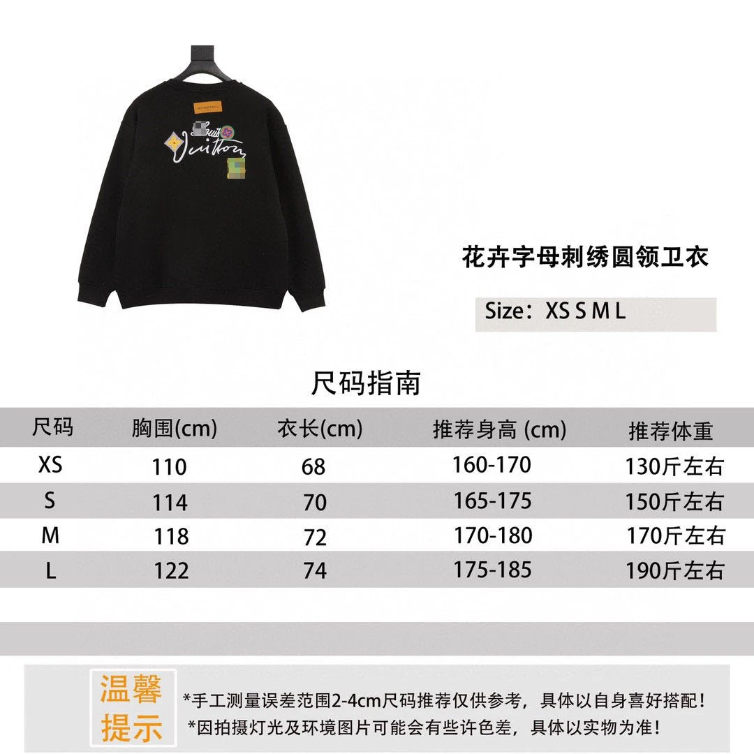 Louis Vuitton LV Hoodie 24Fw Flower Letter Embroidered Crew Neck Sweater for Men and Women