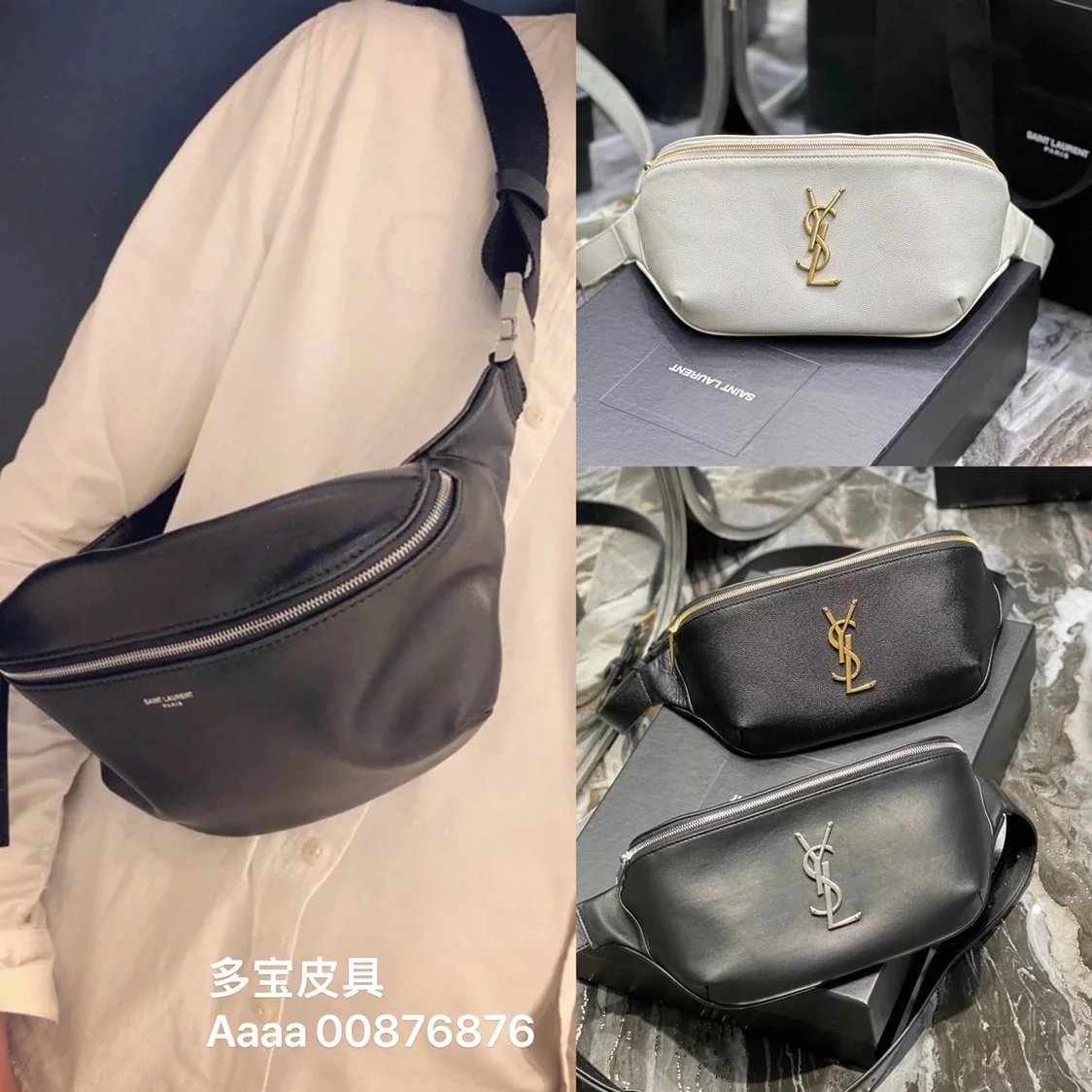 YSL Women's Bag Top version 【Super Original Leather】Classic CLASSIC Caviar Leather Pocket&Chest Bag Men's Shoulder Bag Messenger Bag Women's Bag Small Bag Mobile Phone Bag Storage Bag Waist Bag